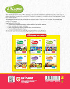 Arihant All in One Social Science Class 8th (English Medium)