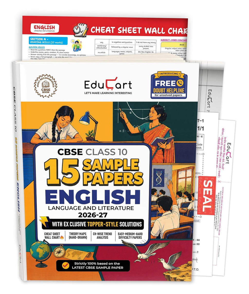 EduCart English 15 Sample Papers For Class 10 2026-27 (English Medium)