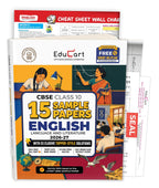 EduCart English 15 Sample Papers For Class 10 2026-27 (English Medium)
