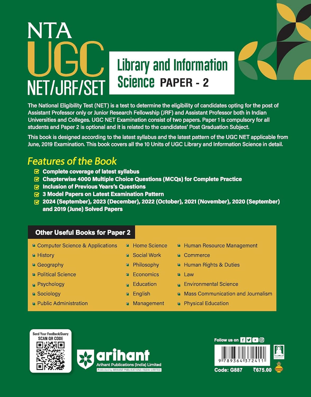 Arihant NTA UGC NET/JRF/SET Paper 2 Library & Information Science (English Medium)