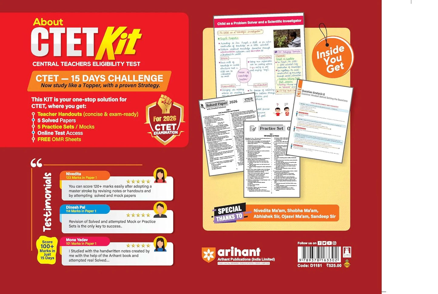 Arihant - CTET Kit Paper 1 (Class 1–5) 5 Mock Paper - OMR Sheets | English Medium