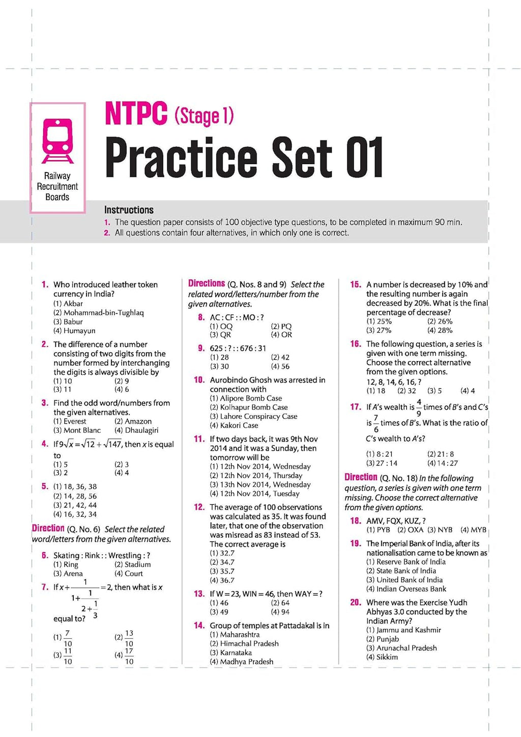 Arihant RRBs NTPC 30 Practice Sets CBT (Stage I) 2025–26 | English Medium