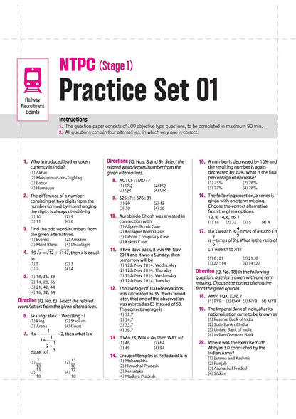 Arihant RRBs NTPC 30 Practice Sets CBT (Stage I) 2025–26 | English Medium