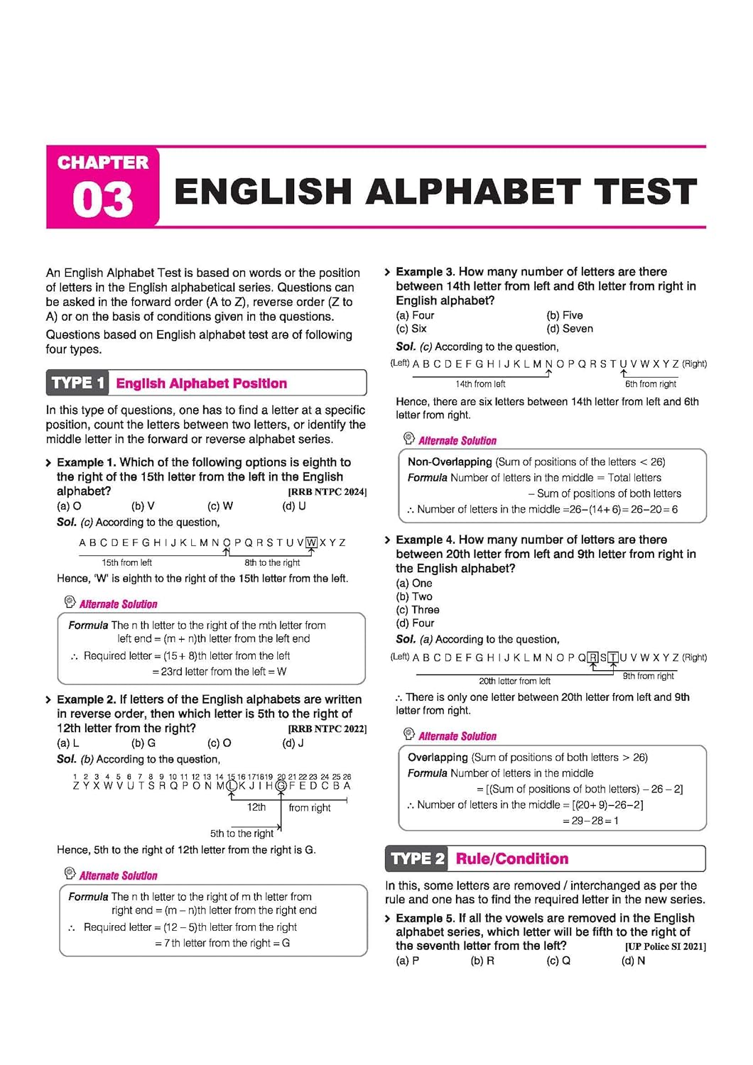 Arihant - How to Crack Test of Reasoning in All Competitive Exams By Prem & Jai Kishan Edition 2026 (English Medium)