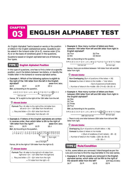 Arihant - How to Crack Test of Reasoning in All Competitive Exams By Prem & Jai Kishan Edition 2026 (English Medium)
