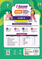 Arihant i-Succeed Board Exams 2027 Social Science Class 10 CBSE 15 Sample Papers (English Medium)