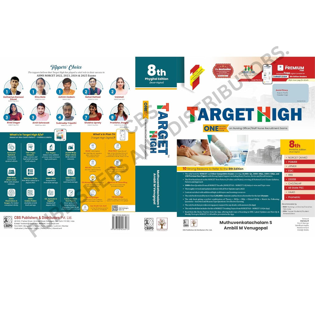 CBSPD TARGET HIGH – 8th Edition (2025) (English Medium)