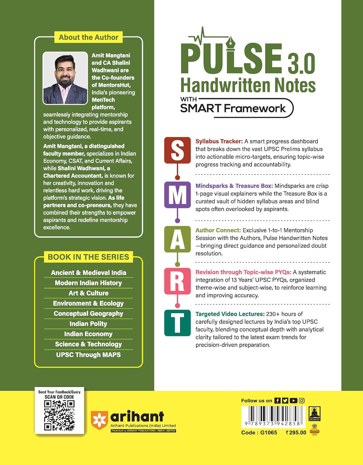 Arihant - PULSE 3.0 UPSC Prelims 2026 Handwritten Notes – Art & Culture | English Medium