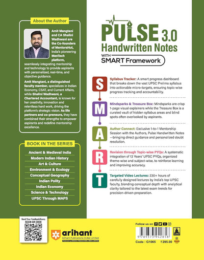 Arihant - PULSE 3.0 UPSC Prelims 2026 Handwritten Notes – Art & Culture | English Medium