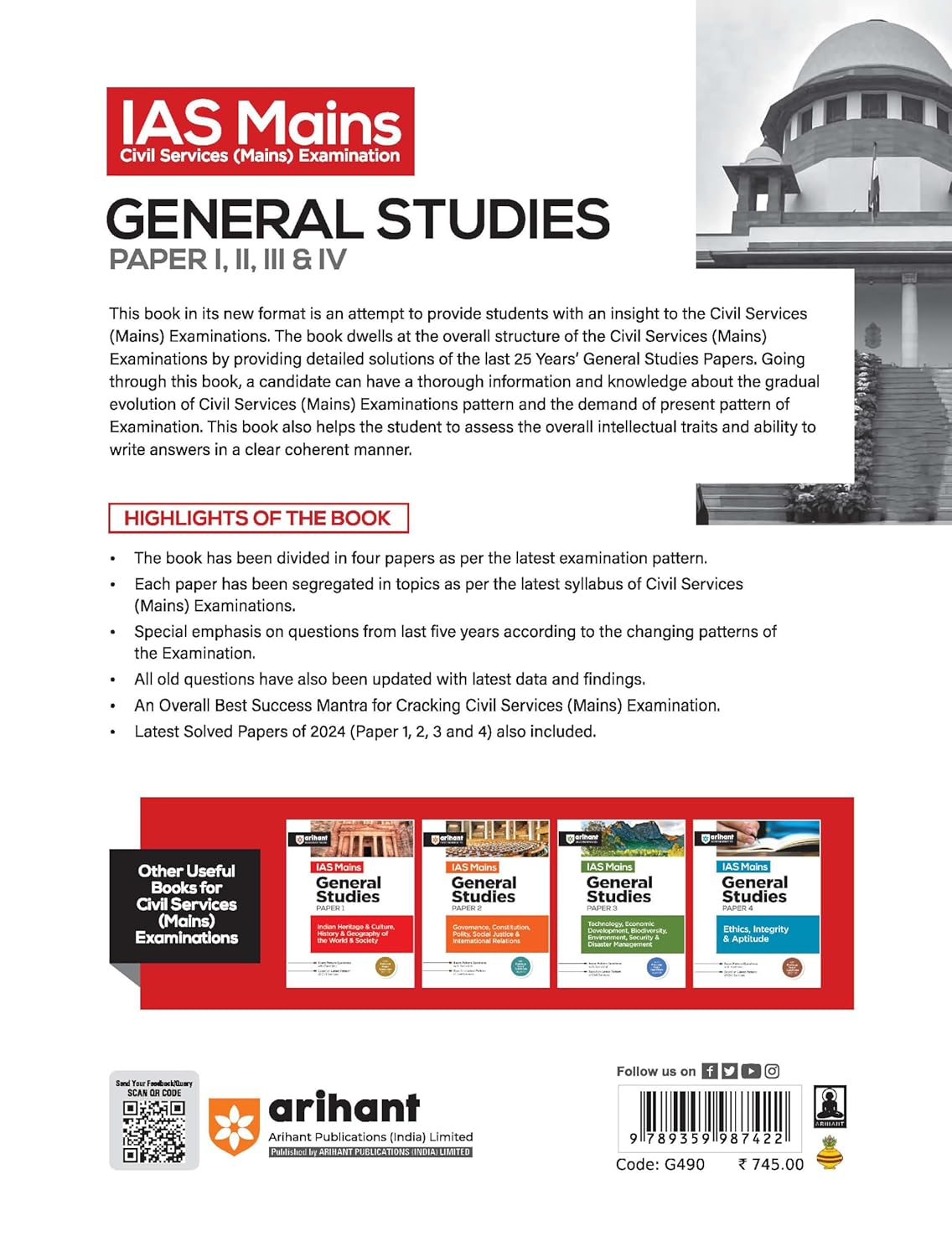 Arihant IAS Mains General Studies Papers 1,2,3 & 4 - Solved Papers 2000‑2024 | English Medium