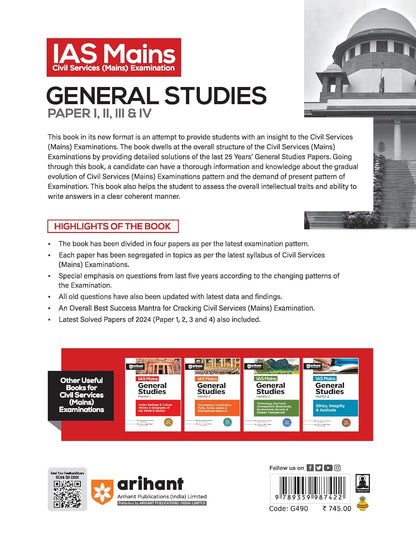 Arihant IAS Mains General Studies Papers 1,2,3 & 4 - Solved Papers 2000‑2024 | English Medium