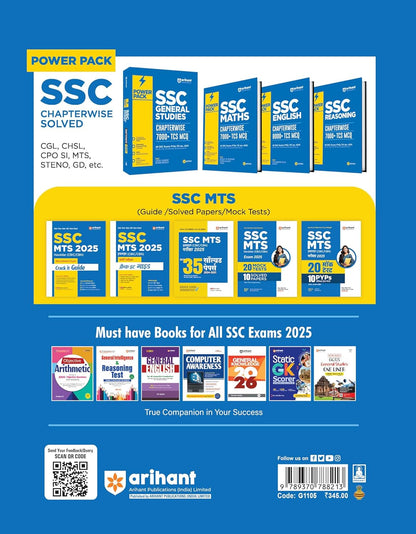 Arihant SSC MTS & Havaldar Exam Guide 2025 | 35 Solved Papers (2021–2024) (English)