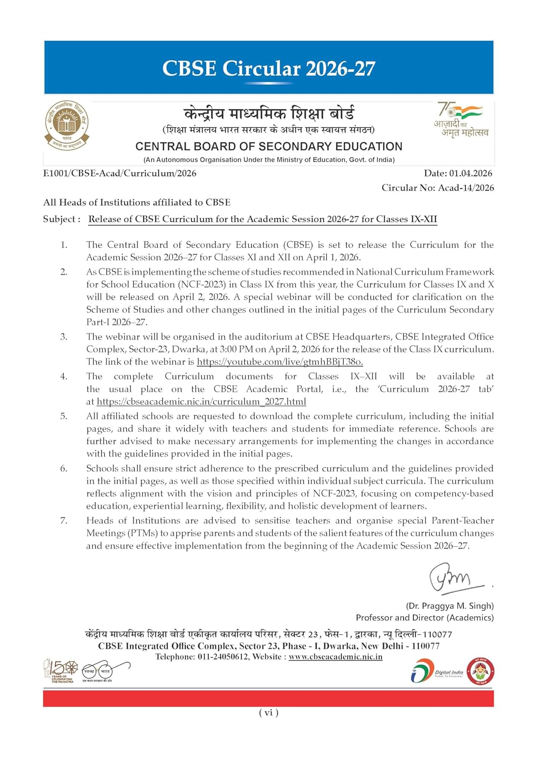 Oswaal CBSE Question Bank Class 12 Business Studies (English Medium)