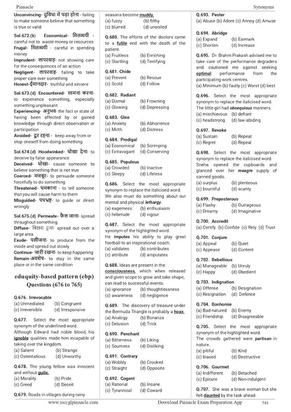 Pinnacle - SSC English Chapterwise 7600+ebp MCQ (8th Edition) Hindi Medium