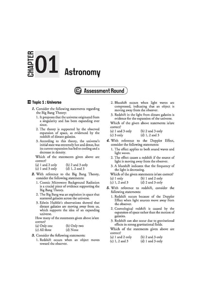 Arihant - Ignite Topicwise Science & Technology (750+ MCQs with Explanations) English Medium