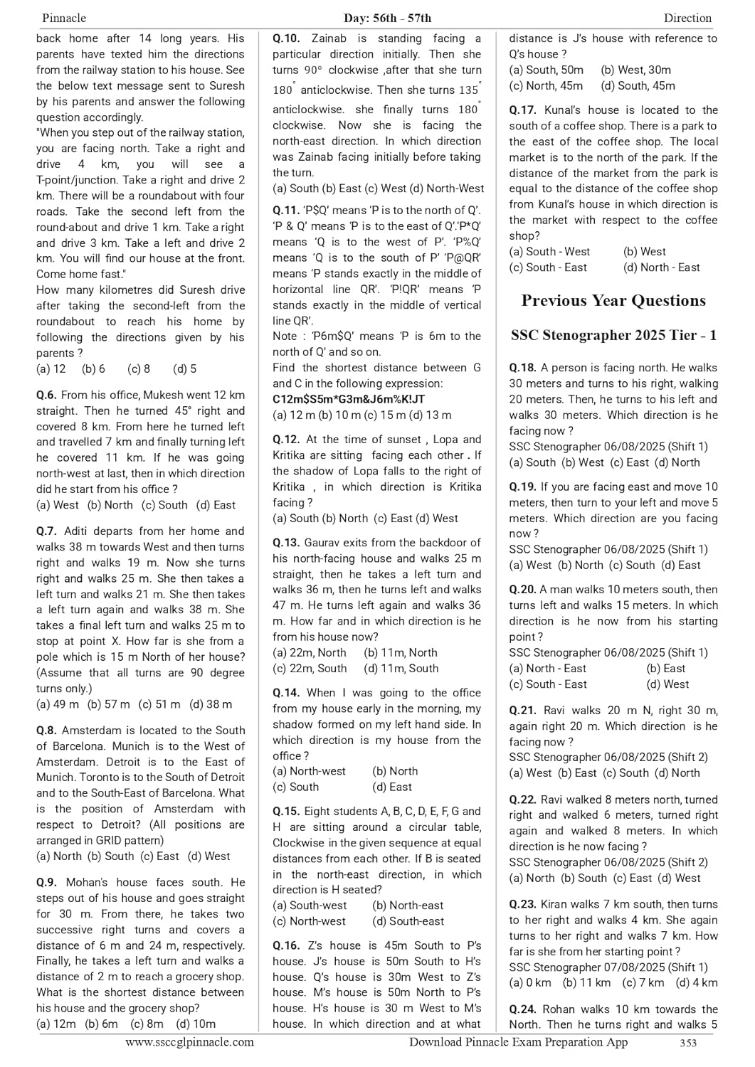 SSC Reasoning Chapterwise Solved Papers 8th Edition (English Medium) By Pinnacle Publications