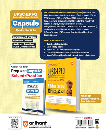 Arihant UPSC-EPFO CRT 2025 – Capsule Handwritten Notes(English Medium)