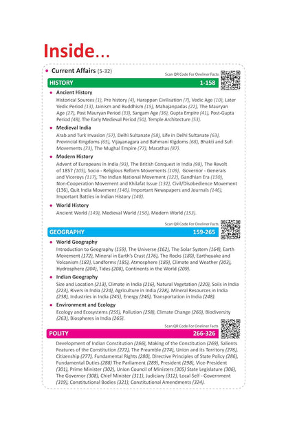 Arihant Publication General Knowledge 2026 by Manohar Pandey [English Medium]