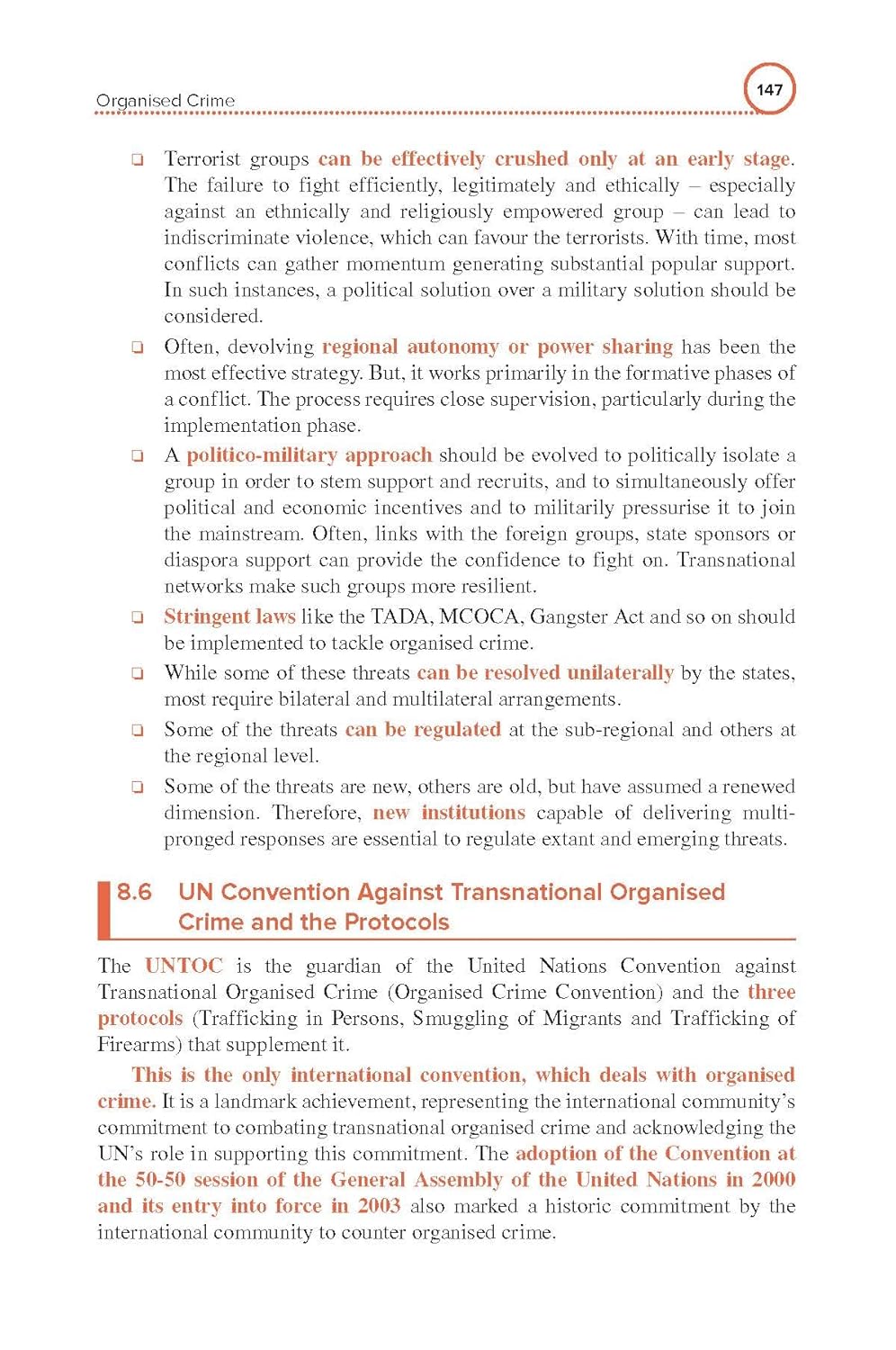 TMH Challenge to Internal Security of India 6e Ashok Kumar [English]