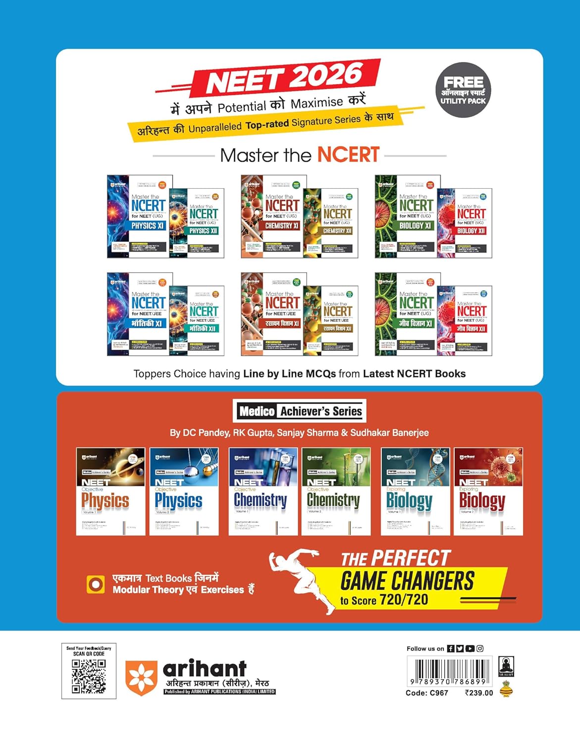 Arihant 38 Years NEET Rasayan Vigyan Solved Papers (1988‑2025) Hindi Medium