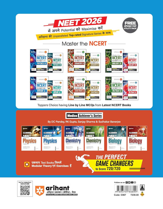 Arihant 38 Years NEET Rasayan Vigyan Solved Papers (1988‑2025) Hindi Medium