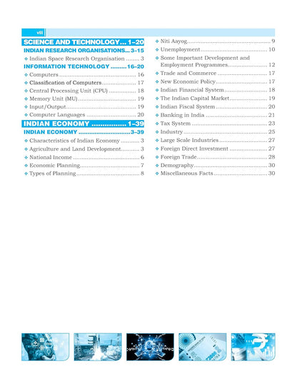 Prabhat Exam NCERT Saar Summary by Manish Ranjan(IAS) Class 6-12 | English Medium