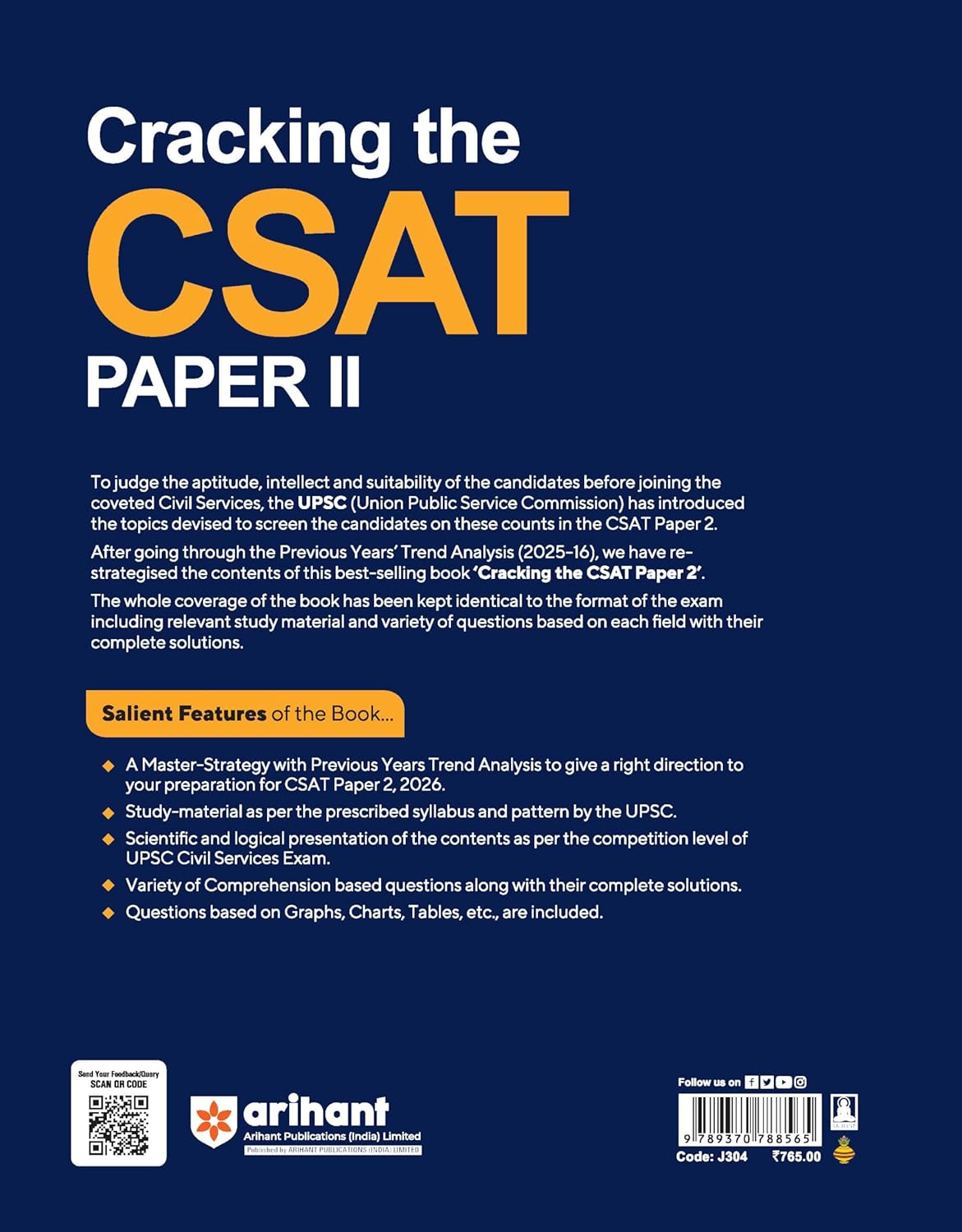 Arihant - Cracking the CSAT (Paper-2) Solved Papers 2025 & 2023 (5 Crack Sets) English Medium