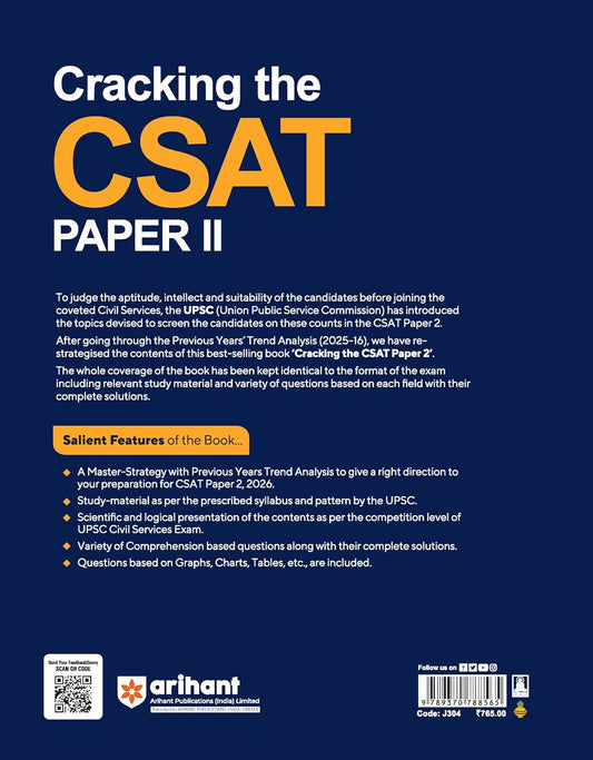 Arihant - Cracking the CSAT (Paper-2) Solved Papers 2025 & 2023 (5 Crack Sets) English Medium