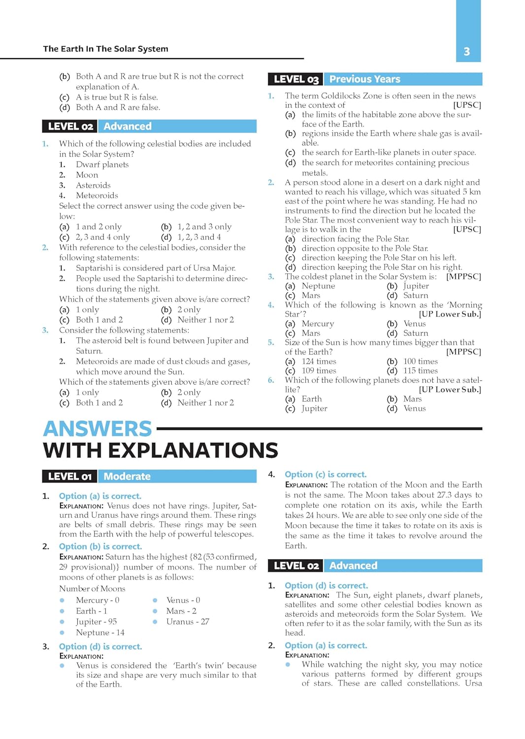 Oswaal NCERT One For All Geography Classes 6-12 (English Medium)