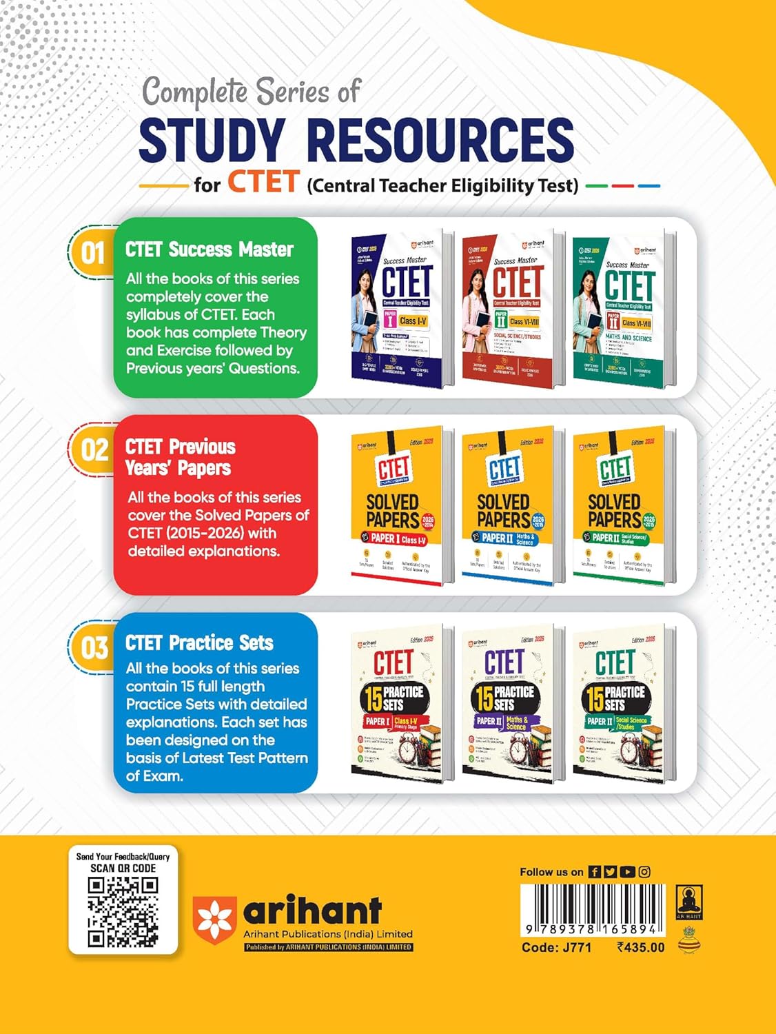 Arihant CTET & TETs Social Science & Pedagogy (Class 6 to 8) Edition 2026 (English Medium)