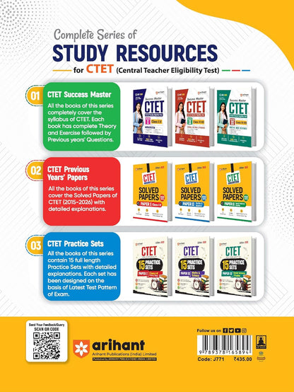 Arihant CTET & TETs Social Science & Pedagogy (Class 6 to 8) Edition 2026 (English Medium)