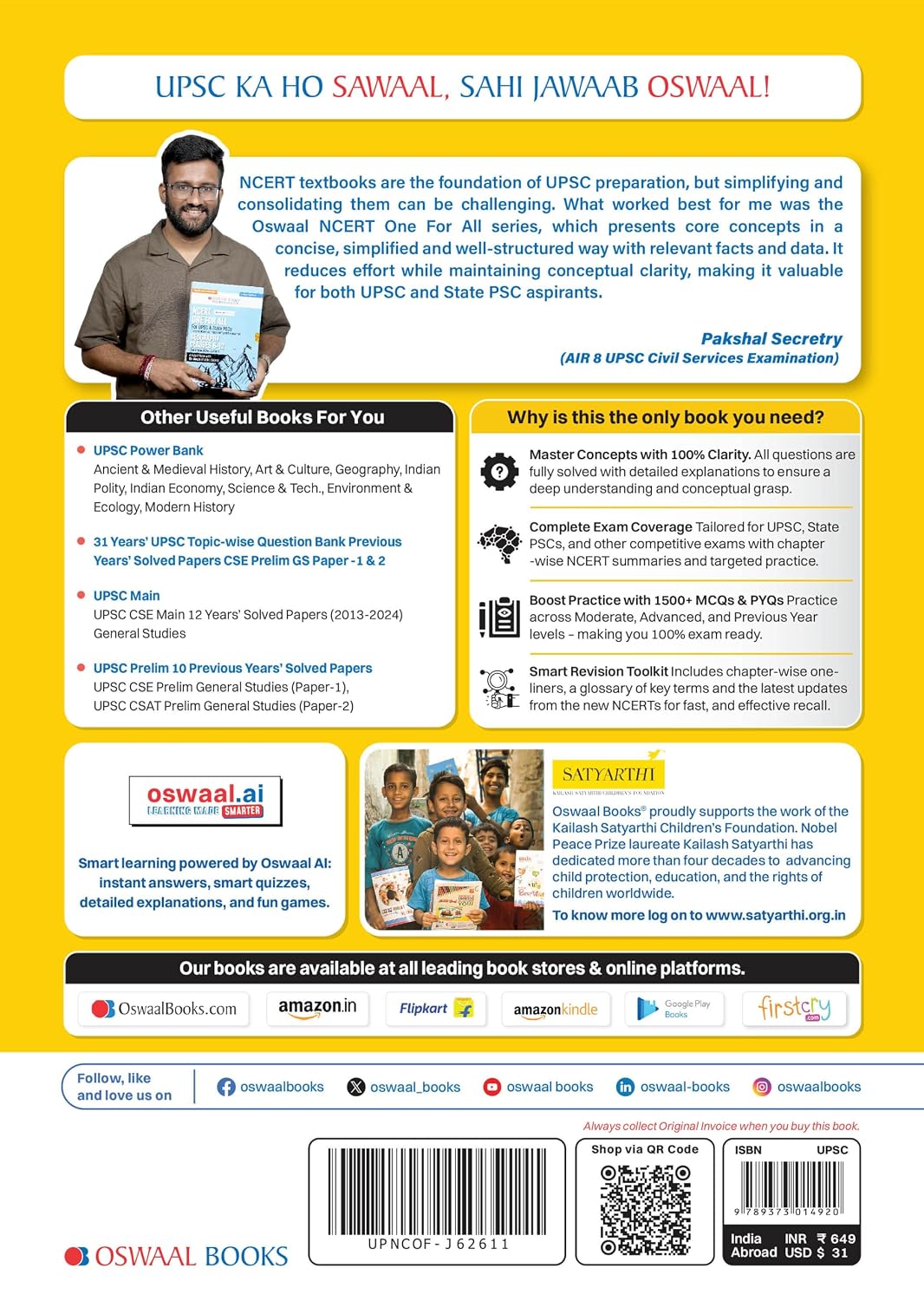 Oswaal NCERT One For All Book for UPSC & State PSCs | General Science Classes 6-12 (Old & New NCERT Edition) Latest Edition