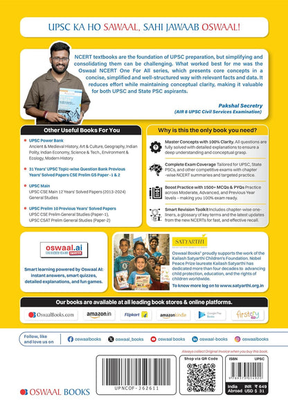 Oswaal NCERT One For All Book for UPSC & State PSCs | General Science Classes 6-12 (Old & New NCERT Edition) Latest Edition