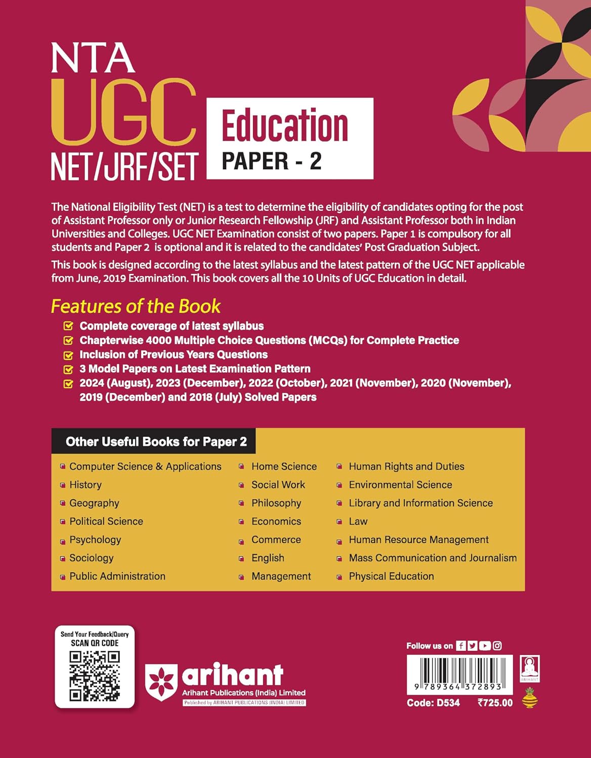 Arihant NTA UGC NET/JRF Education Paper-2 (English Medium)