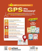 Arihant - GPS Indian History Book | English Medium