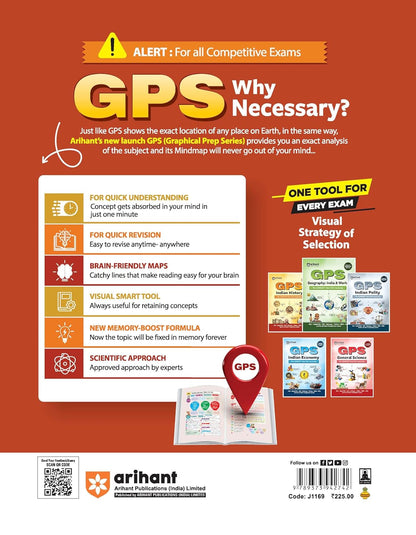 Arihant - GPS Indian History Book | English Medium