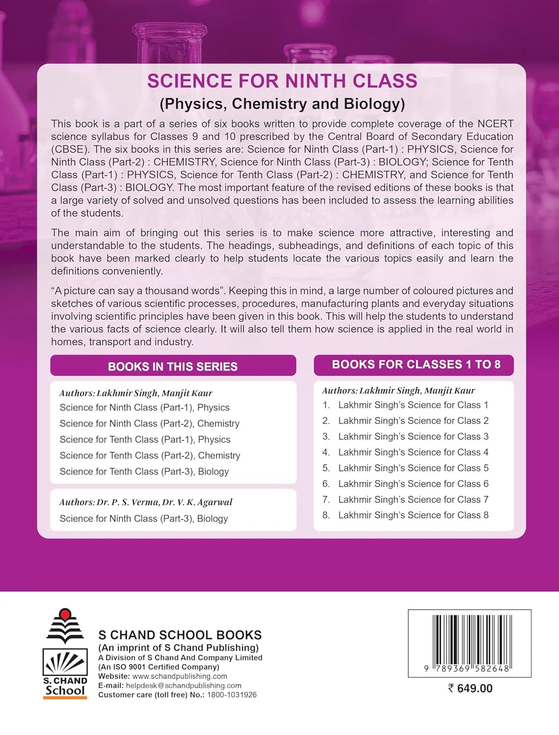 S.chand Science (Chemistry Part 2) for Class 9 By Lakhmir Singh (2026-27) CBSE (English Medium)