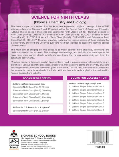 S.chand Science (Chemistry Part 2) for Class 9 By Lakhmir Singh (2026-27) CBSE (English Medium)