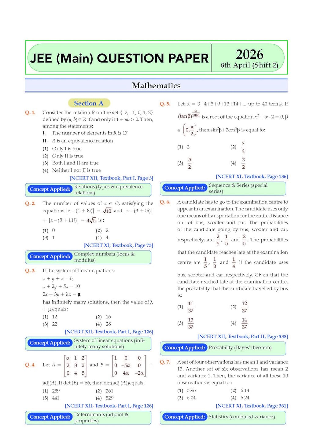 Oswaal NCERT JEE (Main) FLEX Mathematics (English Medium)