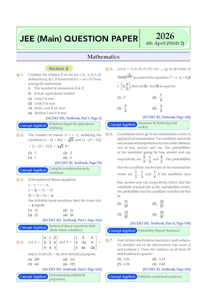 Oswaal NCERT JEE (Main) FLEX Mathematics (English Medium)