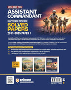 Arihant UPSC CAPF 2026 Assistant Commandant (English Medium)