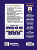 Arihant - Ignite Topicwise Physical & Indian Geography (1000+MCQs with Explanations) English Medium