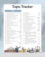 Arihant - GPS Indian Polity Book | English Medium