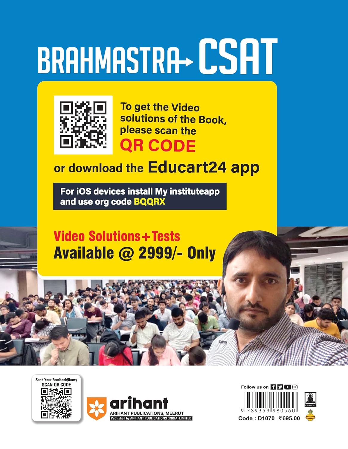 Arihant Brahmastra CSAT – UPSC IAS Prelims 2025 | English Medium