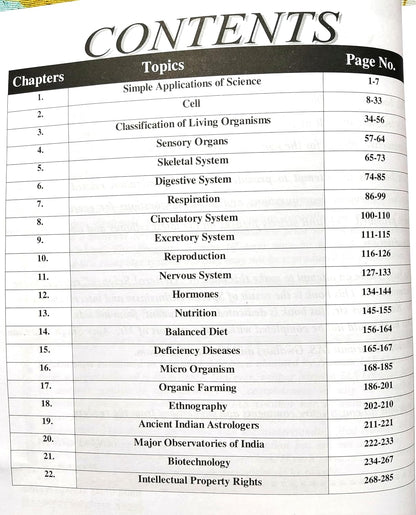 Nirman IAS MPPSC Mains Paper-3, Part-B, Unit-1 General Science by Sanjay Gupta (English Medium)