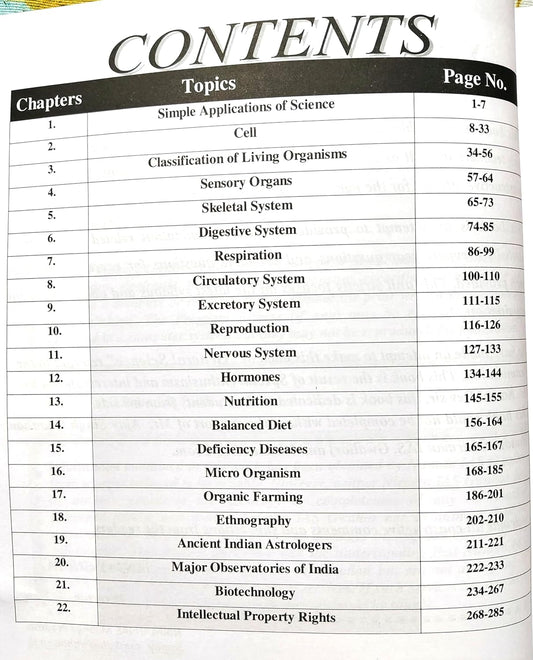 Nirman IAS MPPSC Mains Paper-3, Part-B, Unit-1 General Science by Sanjay Gupta (English Medium)