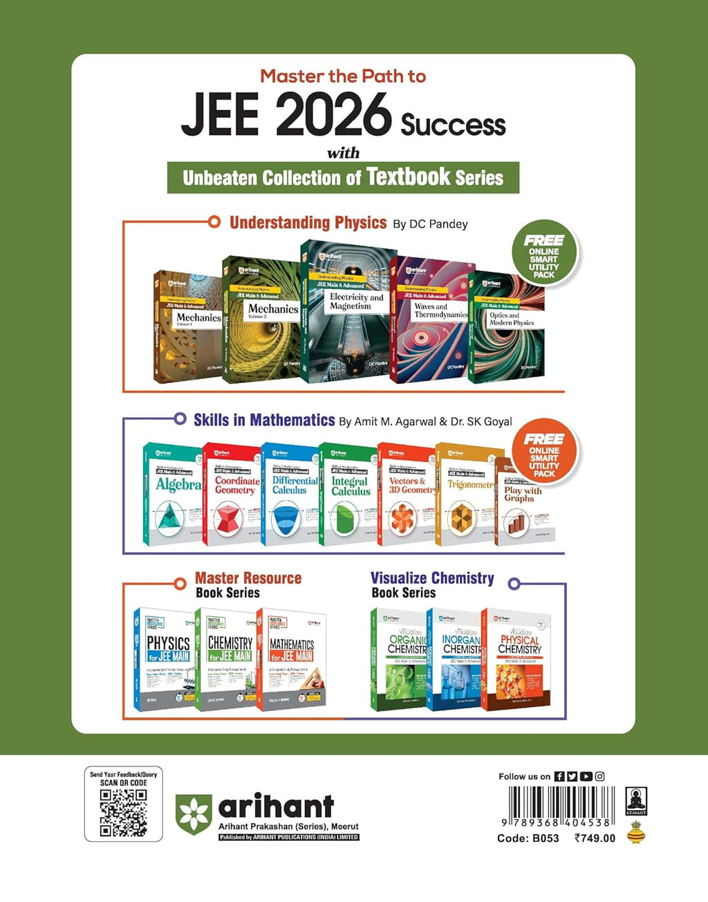 Arihant Objective Mathematics Volume 2 – JEE Main [English]