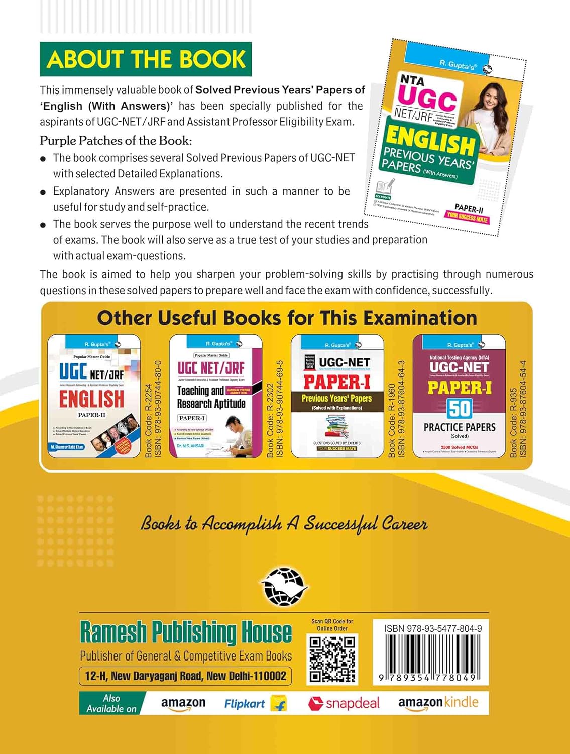 Ramesh Publication UGC NET/JRF English (Paper-2)