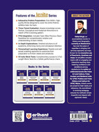 Arihant - Ignite Topicwise Indian History (1000+MCQs with Explanations) English Medium