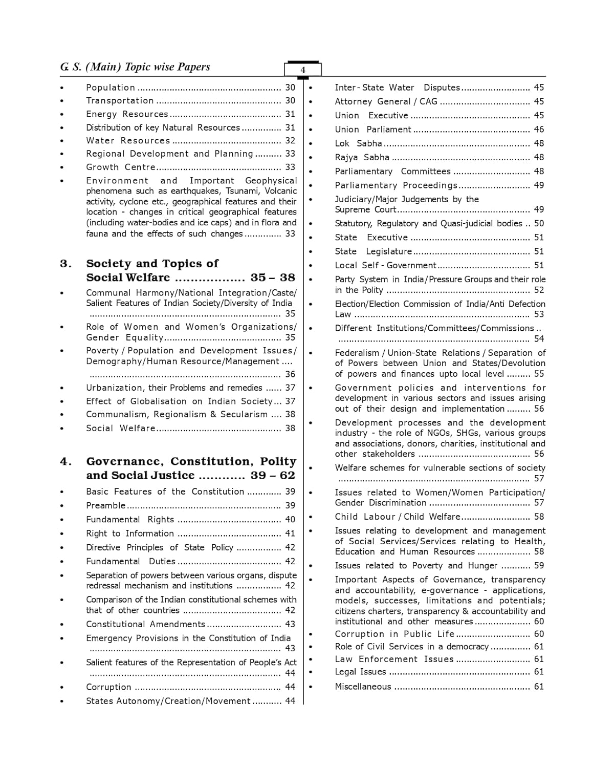 New Vishal GS General Studies 47 Years’ UPSC Civil Services (Mains) Exam 1979–2025 Topicwise & Yearwise PYQs | English Medium